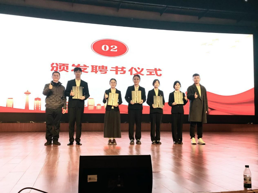 微信图片_20251217092214_51_2