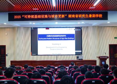 8d84f44732fae8b57f6f48b333f9a7d