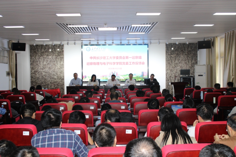 说明: D:\xwechat_files\wxid_7gg54ut5dc8i22_cb16\temp\RWTemp\2025-09\e4ecb67d7e506e84a039c7b70bfd25ee\f84aa2316c36f452ac959e196c1de3b6.jpg