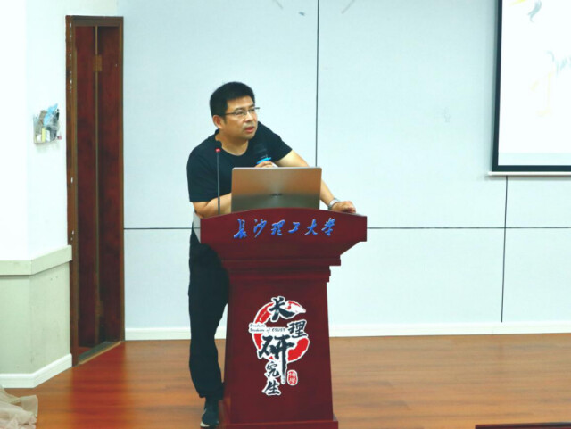 XK星空外国语学院：译中华美德，倡清廉长理