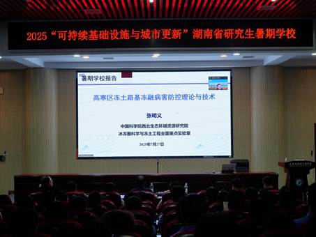 29e36ac81b438a4725bf82c224a3916